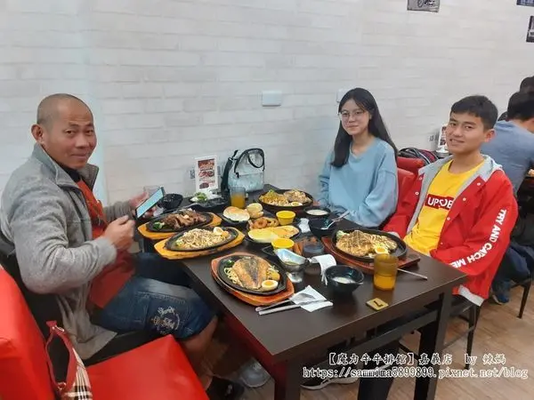 嘉義牛排｜嘉義美食【魔力牛牛排館】嘉義店，平價又美味的牛排館，聚餐約會的好所在~