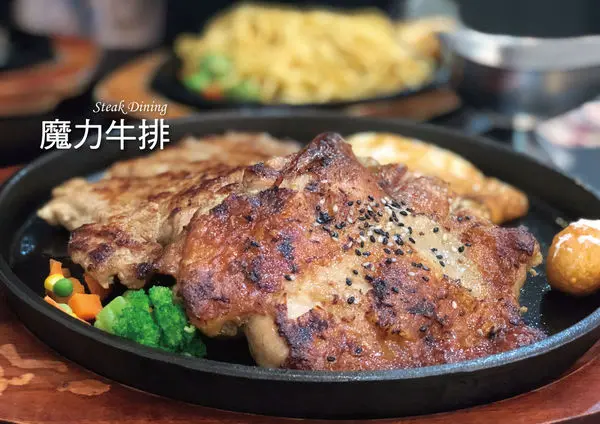 ●嘉義食記●魔力牛牛排館/東區民族路/加麵不加價/嘉義平價牛排