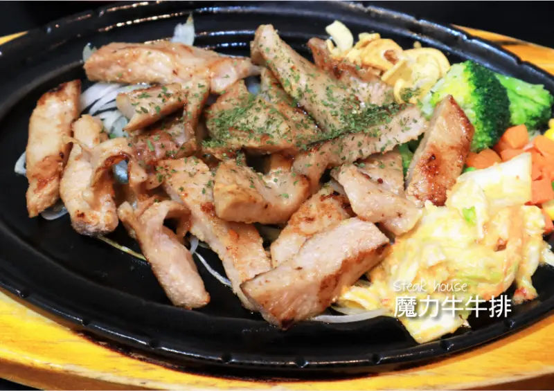 ∥嘉義食記∥在地人推薦，吃飽吃好的嘉義牛排，美味蒜醬任你嘗，魔力牛5月推出新菜單！