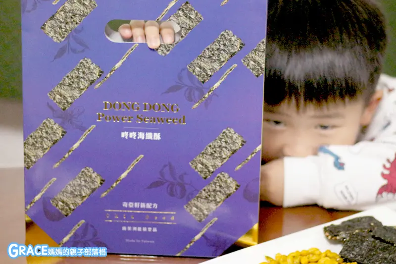 秋橙咚咚海纖酥