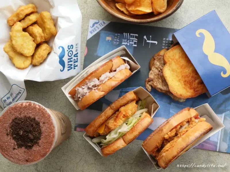 鬍子茶板燒鮮奶吐司超夯上市，飲料加99元送隨身玻璃瓶～