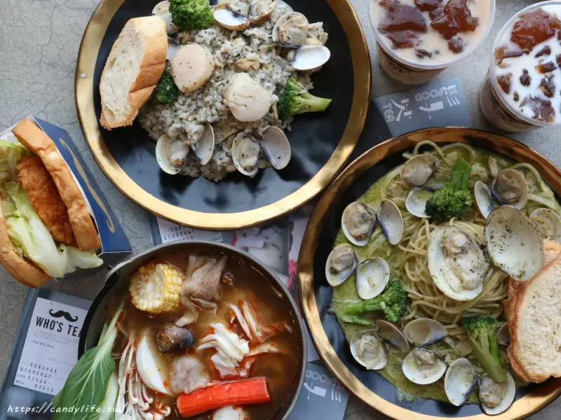 鬍子茶也出現巨蛤義大利麵，還有新品粉粿大甲芋頭牛奶及暖暖鍋物不到200元！