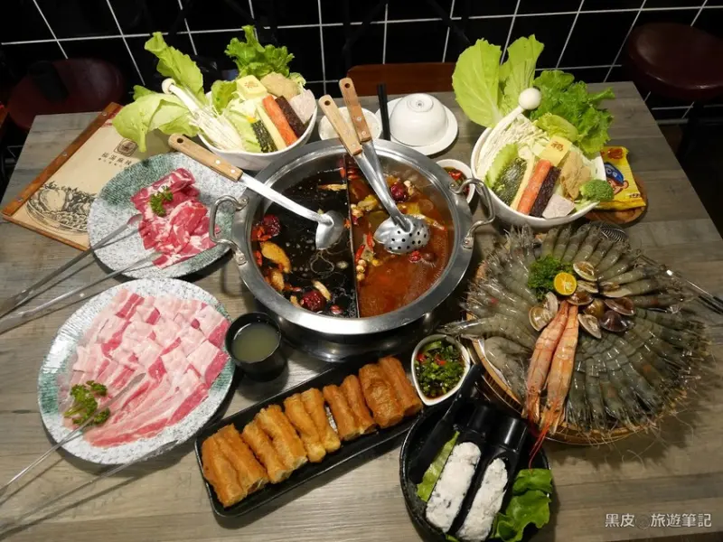 福湯麻辣養生鴛鴦火鍋。宜蘭美食│宜蘭市火鍋推薦，冬季嚴選鍋物 - 黑皮的旅遊筆記