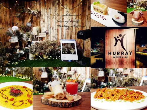 *台北中山國中站附近推薦*Hurray Sports Club~超好拍乾燥花浪漫約會餐廳,台北大學附近義大利麵