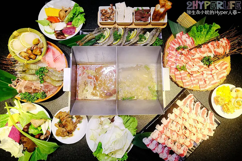 【台中南屯】環境設計大器讓人嘆為觀止，昭日堂鍋煮肉品份量多之外無限量供應的豐富自助吧也是一大亮點～
