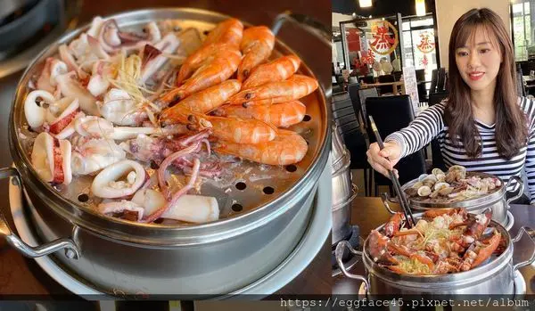 [林口美食] 《蒸翻天蒸氣火鍋》五層海鮮塔原味清蒸超新鮮！@蛋寶趴趴go