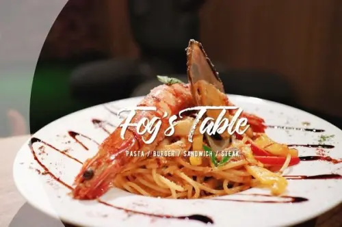 林口 χ Fogs Table弗客餐桌▕ 林口的浪漫小確幸，燈光美氣氛佳，但怎麼有一堆煞風景的摩艾像Moai？