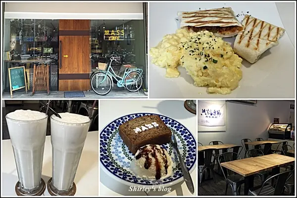 捷運亞東醫院站．Mass Cafe(早午餐/鬆餅/鹹派/帕尼尼/蛋糕/茶/果汁/奶昔)              