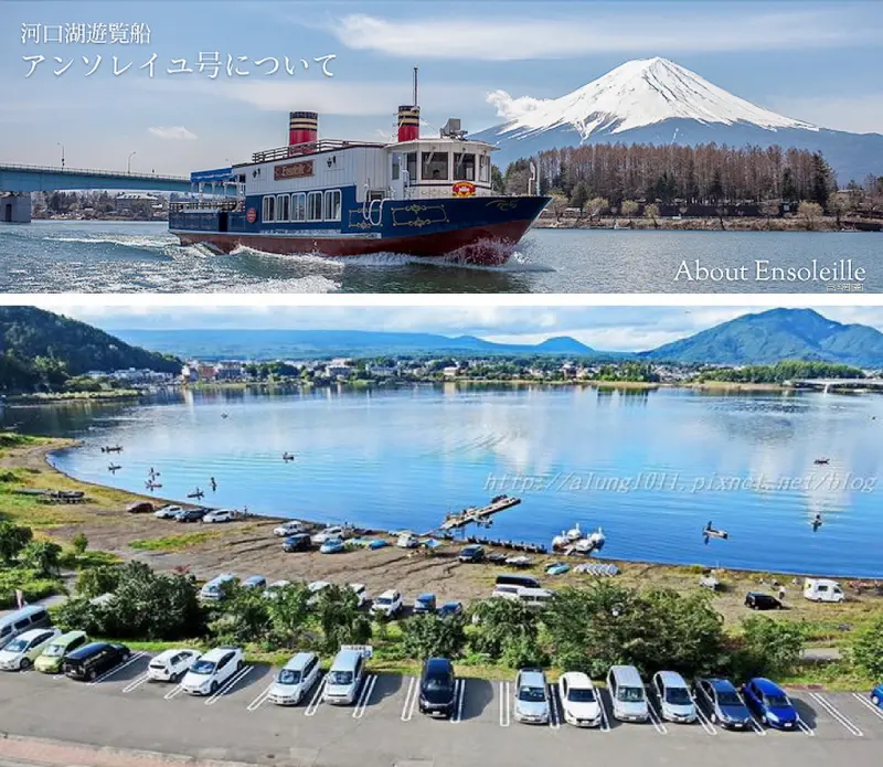 古典風格外觀 / 徜徉聖山名湖 / 河口湖遊覽船Ensoleille號              