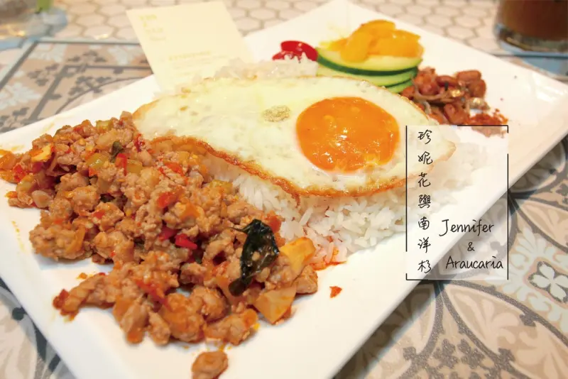 吃。台南｜東區。置身叢林之南洋風情「珍妮花與南洋杉」。