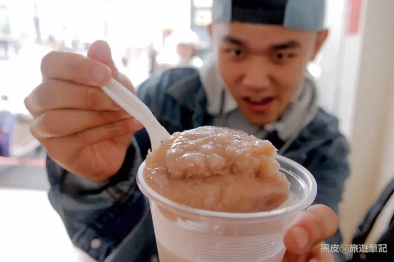 嘉義。美食│嘉義冷凍芋.民生北路正牌的50年老店.千萬別走錯家囉！