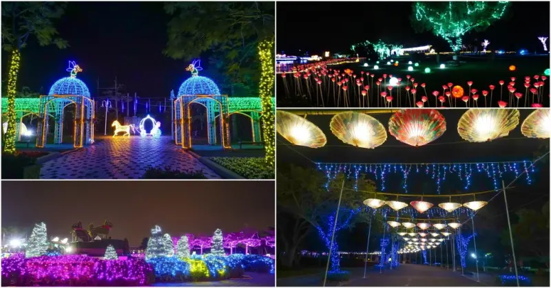 2018花在彰化(夜間燈會搶先看)溪州公園玩全攻略：一次玩透123公頃大公園,繽紛浪漫馬車,發光玫瑰,愛心倒影,超美油紙傘,2/7兩小時試燈千萬別錯過。