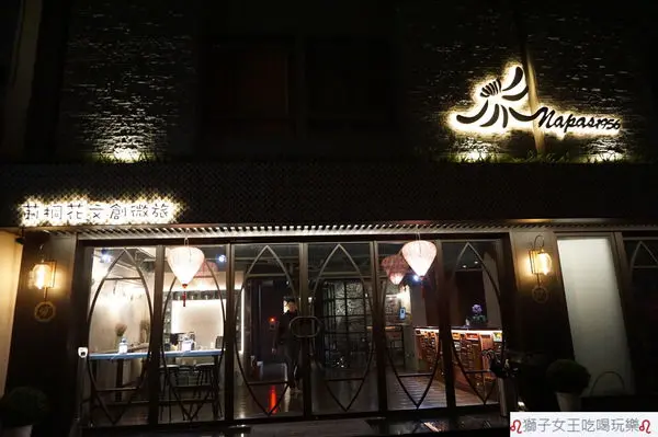 (台中●中區)台中住宿~莿桐花文創微旅~新開幕~第四信用合作社旁~近台中火車站~超美的大廳設計~無限供應膠囊咖啡