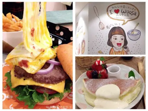 [桃園食記]起司瀑布好誘人&雲朵鬆餅好柔軟 -   桃園三越站前店．Woosaパンケーキ屋莎鬆餅屋