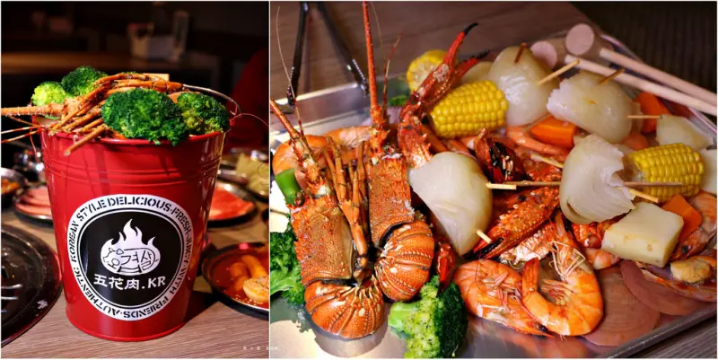 【台中‧南屯】五花肉KR mini韓國烤肉BBQ 台中店‧韓式烤肉吃到飽 海鮮鍋半價大優待