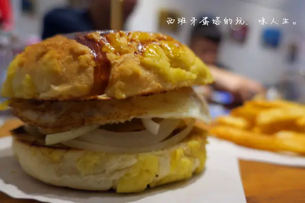 哢來Togethere｜鄰近三重國小捷運站，早午餐的好去處！大推美味菠蘿包～