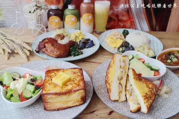 內湖/大直不限時咖啡/甜點『中保無限家+(大直生活館)』早午餐/簡餐/便當/麵包/近美麗華/智慧居家/幸福從"家"開始