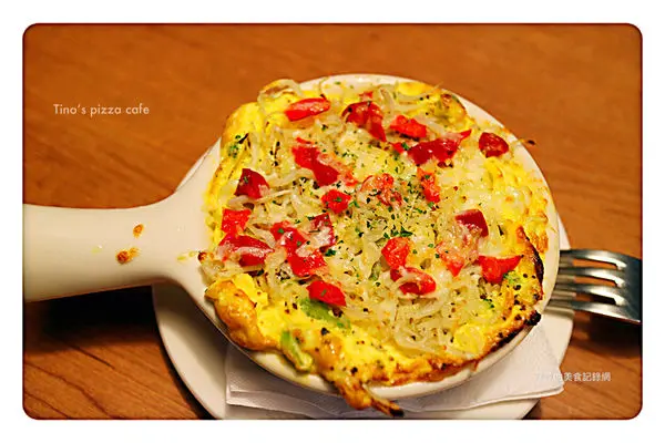 【台北美食】Tinos Pizza Café 堤諾義式比薩(台北濟南店) ~ 好吃又不貴的義式咖啡店 ❤️Pizza/烤飯/烘蛋/咖啡 - 捷運忠孝新生站