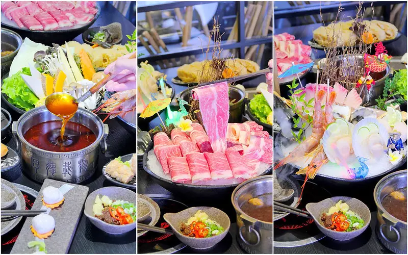 道一鍋物料理_新竹竹北火鍋：個人獨享麻辣小火鍋 和牛英雄聯盟四種肉片厚度十足！當月壽星提前預約訂位免費送肉肉蛋糕！