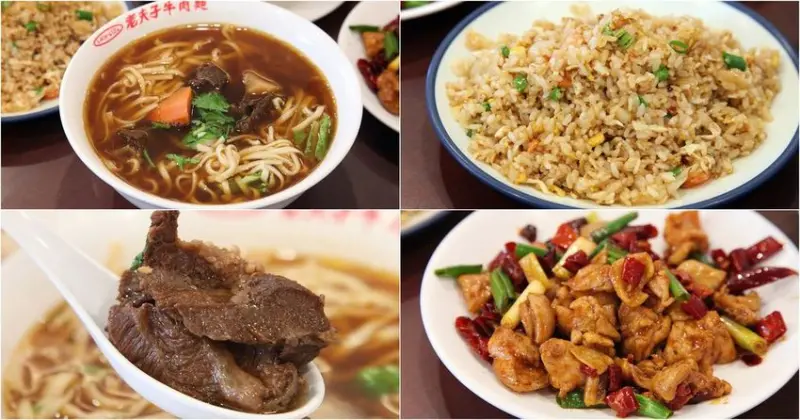 台南美食【老夫子小館】開業27年南區平價熱炒，牛肉麵，炒飯