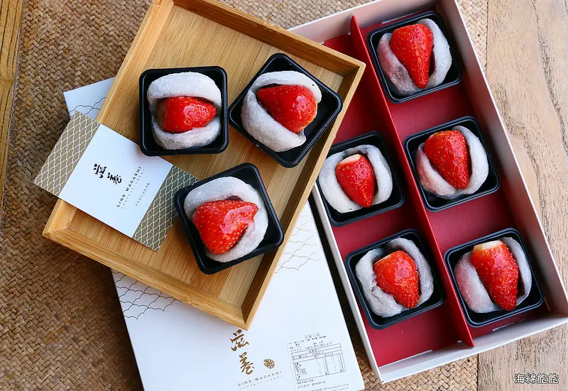 『滋養製菓/滋養豆餡舖』大稻埕必吃日式甜點，台北迪化街草苺大福，六十年老字號和菓子，IG熱門打卡點(捷運大橋頭站)