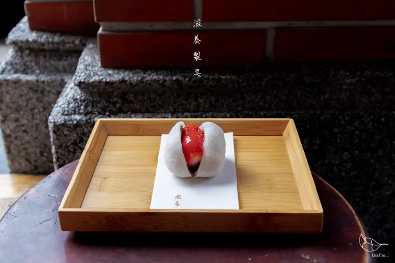滋養製菓(滋養豆餡舖),走過一甲子,以台灣農產品製作出最日式的和菓子/大稻埕迪化街甜點推薦