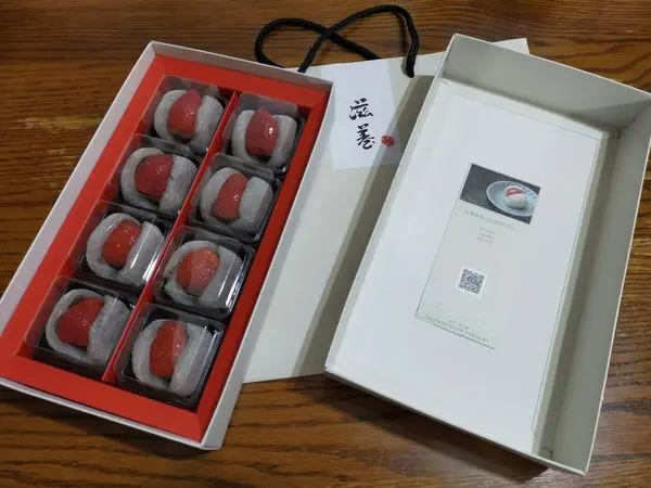 台北迪化老街特色菓子甜點推薦-滋養製菓" 軟Q涮嘴味美可口的冬季限定草莓大福禮盒"開箱囉!!