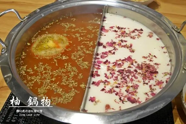 ❚食❚桃園中壢→【柚 鍋物】超夢幻精緻的玫瑰牛奶鍋/中壢火鍋/鍋物