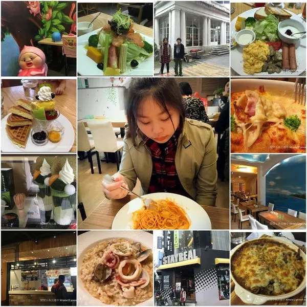 ✿中山站美食餐廳懶人包✫2017捷運中山站美食持續更新中~