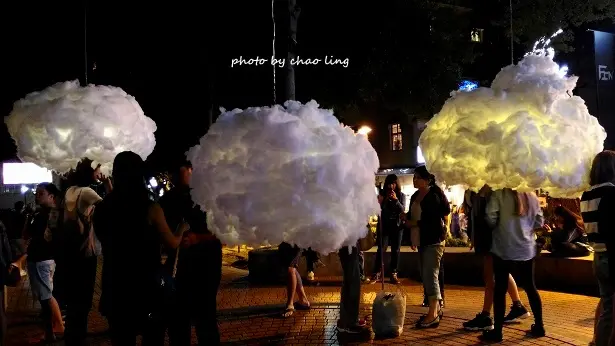 【中山 / 地景藝術】白日夢(星光版)。捷運中山站 - 線形公園。展期至2016.12.28