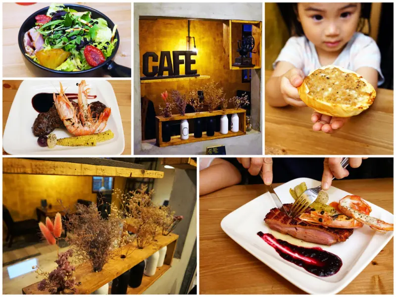 【台南排餐】牧水巷手作咖啡館 ｜在歲月痕跡中的美食時光｜爐火焙烤的高水準排餐｜謐靜巷弄中的古厝餐廳｜