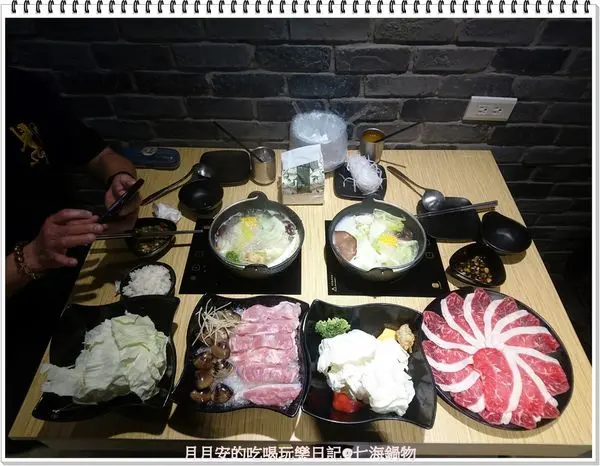 七海鍋物~肉多多、菜多多~火鍋控一定要來!