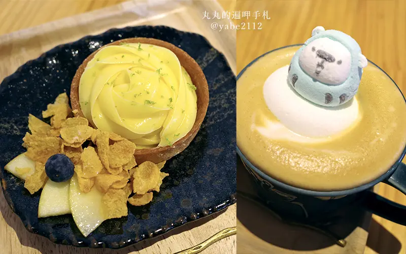 淡水咖啡廳推薦。白水café-restaurant。寵物友善早午餐咖啡甜點店。一早就開的咖啡廳可帶筆電，近漁人碼頭(菜單價格)