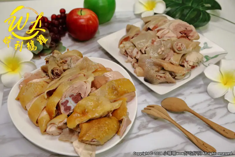 【食。中和】威利鵝雞〜好吃鹹水、蔗香燻雞肉，逛市場買熟食輕鬆加菜，一吃成主顧