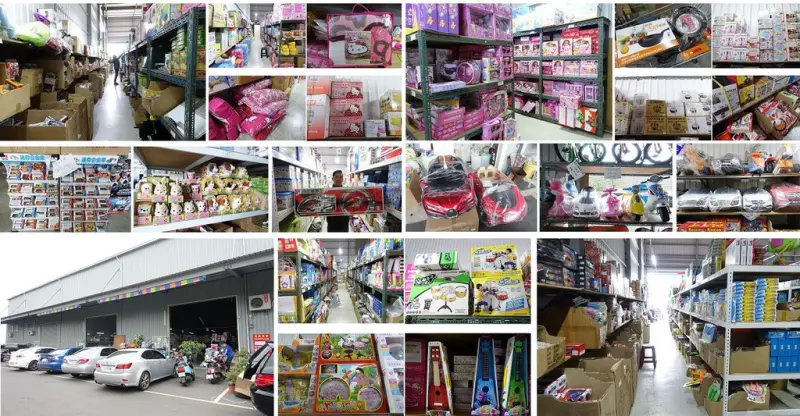 台南永康百貨玩具大批發工廠 琳瑯滿目大廠房 秒懂看批價條碼讓你走不完逛不完 從學步車到童車 兒童電動汽車 整人玩具到益智遊戲 文具到廚具通通有!!  