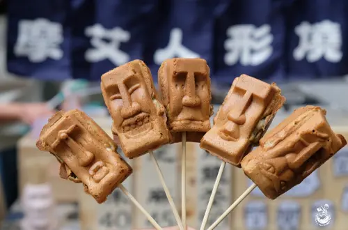 摩艾人形燒-摩艾雞蛋糕一包擁有5種逗趣表情，打卡送摩艾明信片和貼紙！ - 金大佛的奪門而出家網誌