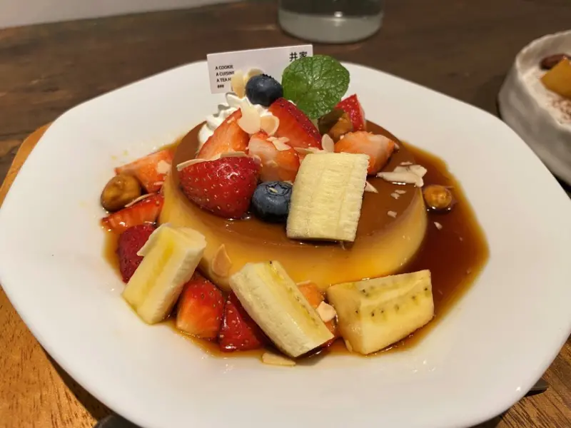 【新竹 美食】井家Tea House，好吃的蔬食料理+下午茶重點是...好吃！