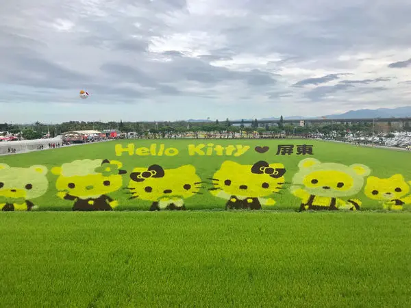 2018屏東熱帶農業博覽會免費入場、10元接駁車