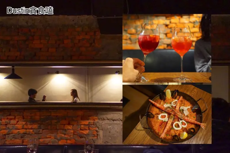 La MESA Taipei西班牙餐廳 __喝著Sangria嗑海鮮Tpas慶祝！｜經典西班牙海鮮飯 / 台北餐酒館推薦『東區 · 國父紀念館』