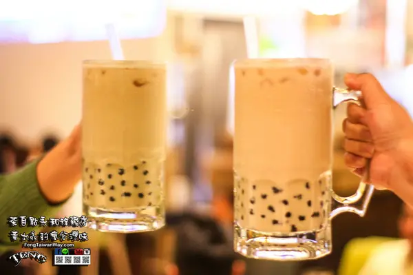 茶自點永和旗艦店【永和美食】|新北永和家族團體聚餐、商務洽公、台式茶餐廳首選場地；企業機關團體亦歡迎包場。        
      