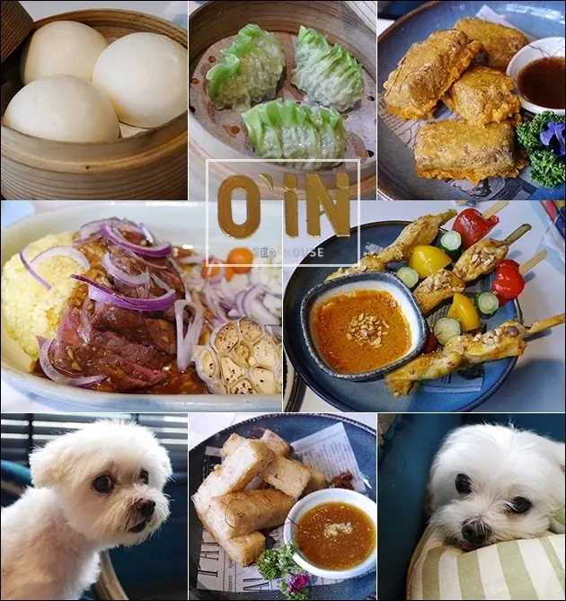 【台中美食】O IN Tea House/草悟道門市(寵物友善餐廳)，提供無國界料理。融合歐洲宮廷優雅華麗以及熱帶雨林風格。二訪微記錄篇<已歇業>