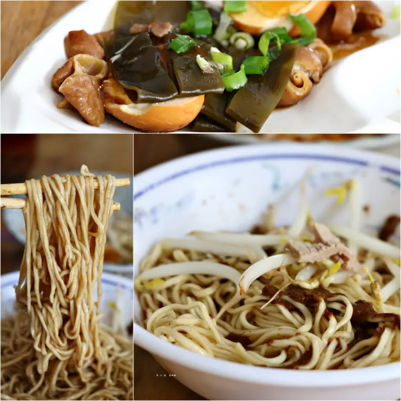 【高雄】秀傳35年古早乾麵‧隱藏版平價麵店，只賣早上賣完就收攤