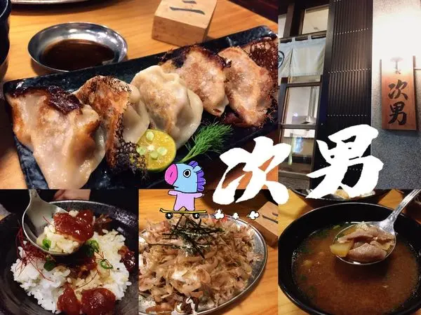 【台中西區】隱身在老宅的MEN拉麵旗下新品牌，美味多汁的燒餃子與料滿出來的日式鐵板燒 || 次男日食料理製作所