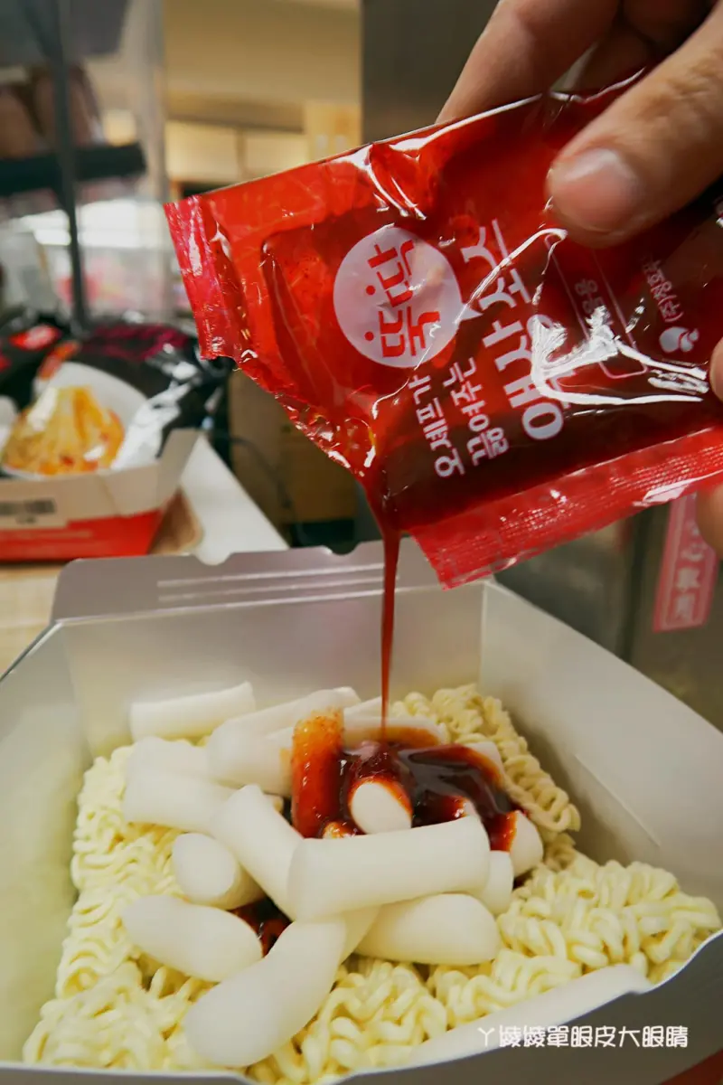 新竹也有了！萊爾富韓國自助煮泡麵機！- ㄚ綾綾單眼皮大眼睛