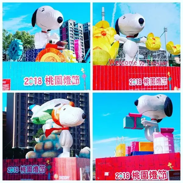 【2018桃園燈會四大燈區白天景觀】2018/2/21正式點燈/Snoopy來桃園過新年/桃喜狗小提燈2018年福來旺來