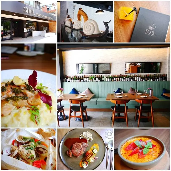 【台北美食】Snail蝸牛歐義餐廳 天母店。慢食文化結合當令食材 烹調出高品質美味料理。聚餐、節日慶生推薦餐廳。天母優質餐廳