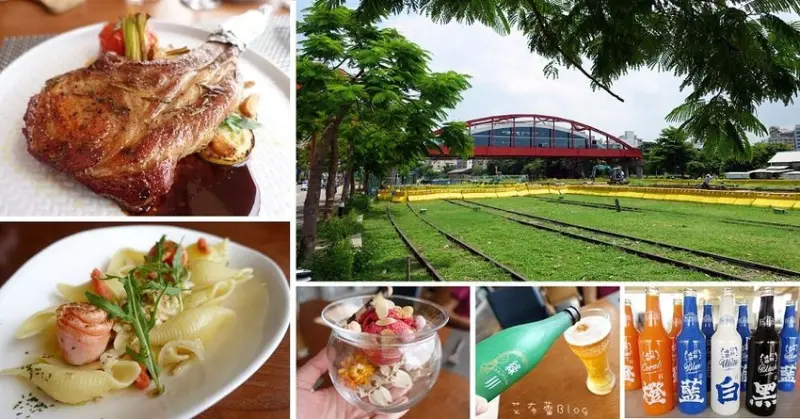 《高雄美食》On The Bridge 紅橋餐廳❤紅橋盛宴！全台唯一陸橋景觀餐廳~遠眺百年鐵道與港口美景｡