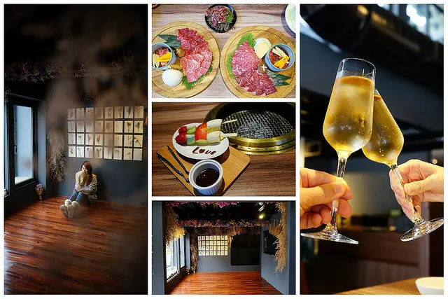 台中美食~悠熹燒肉 擁有自己專屬乾燥花花牆與綠色植栽大落地窗攝影棚 美國1855頂級冷藏牛套餐香甜可口大推薦  2/9~2/14情人節限定贈送情人節小禮物