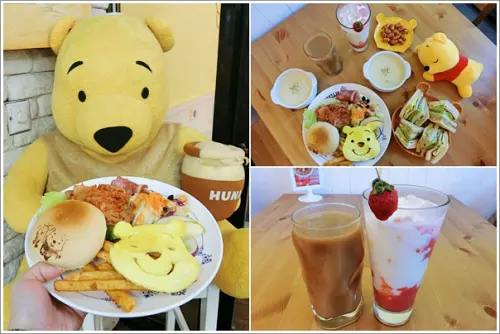 中壢｜熊熊遇見尼Brunch．中原商圈新開店可愛維尼熊早午餐/鬆餅/義大利麵