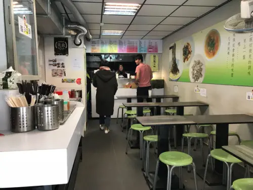 （善導寺）超大盤高cp值涼麵-寶之薌涼麵